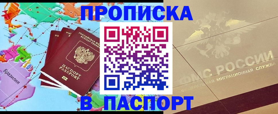 форма 3 в Коврове